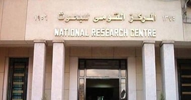 أستاذ زلازل بمعهد الفلك
