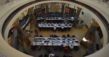 أسعار الأسهم تتراجع في