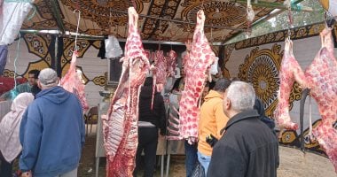 أسعار اللحوم الطازجة والمجمدة