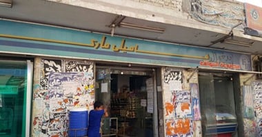 أسعار اللحوم بمنافذ المجمعات