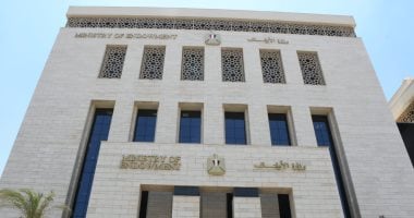 وزارة الأوقاف تعلن أسماء