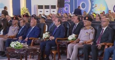 أسماء المكرمين في عيد