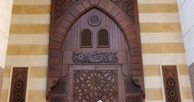 دار الإفتاء توضح