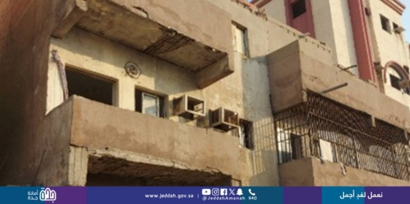 أمانة جدة تفصل الخدمات