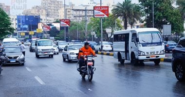 أمطار خفيفة على مناطق