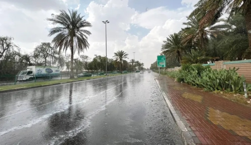 أمطار غزيرة تضرب منطقة