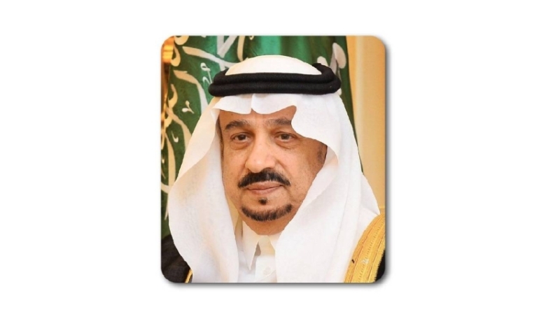 أمير الرياض يبارك لجمعية