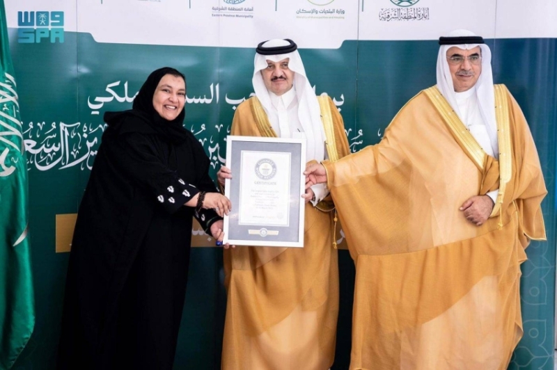 أمير الشرقية يدعم تكريم