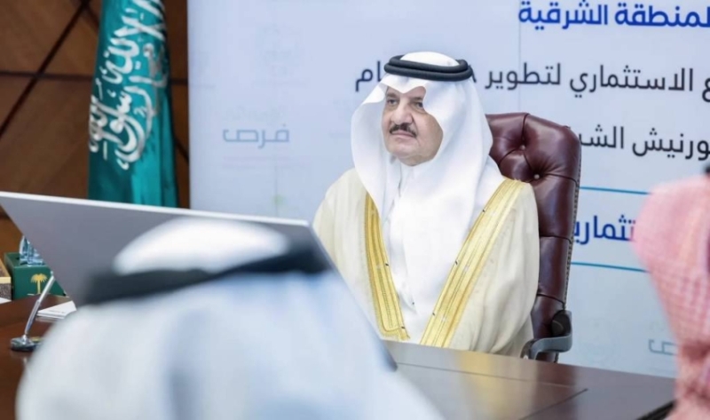 أمير الشرقية يستعرض مشروع