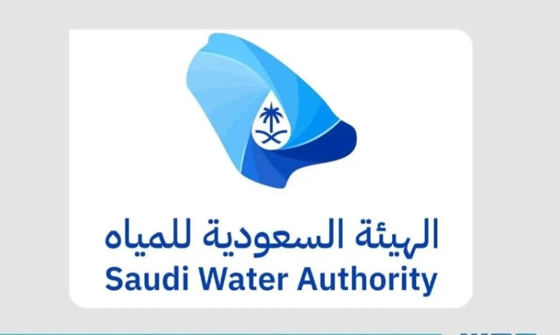 أهمية إيصال خدمات المياه