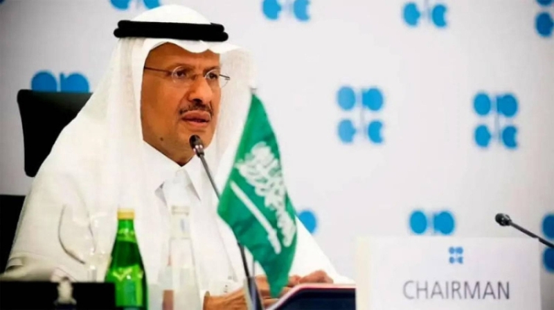 «أوبك بلس» تحافظ على