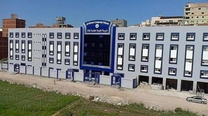 «أولياء أمور الطلاب يشددون