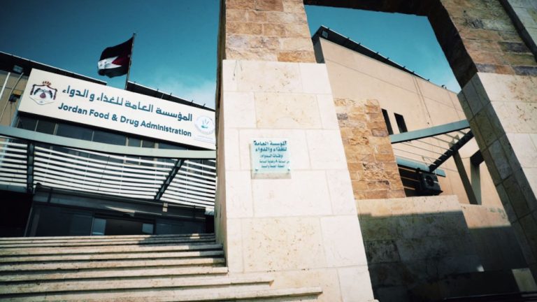 إتلاف 90 طناً من المواد الغذائية غير المطابقة من قبل الغذاء والدواء منذ بداية 2025