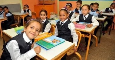 موعد إجازة نهاية العام