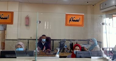 إجراءات استخراج بدل فاقد