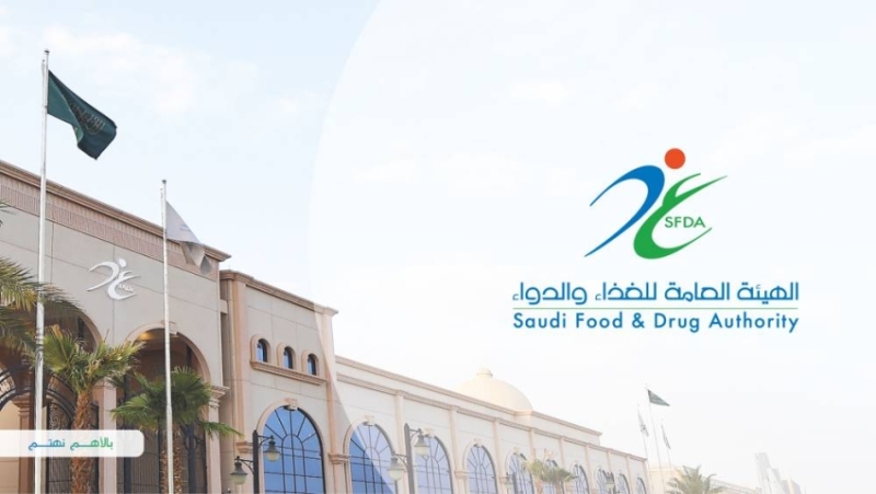 إحالة مندوب تجاري بالرياض