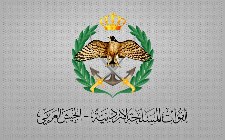 إحباط محاولة تسلل أشخاص