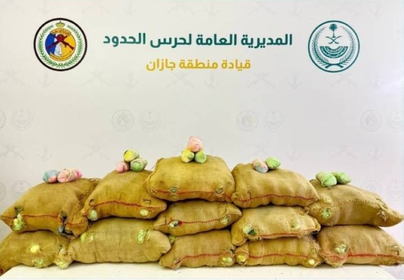 إحباط تهريب 166 كجم