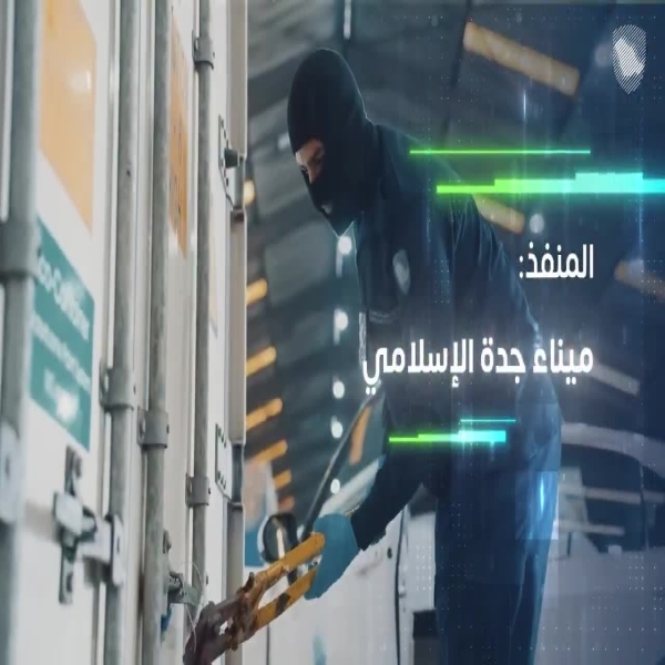 إحباط تهريب 40 كيلوغرامًا
