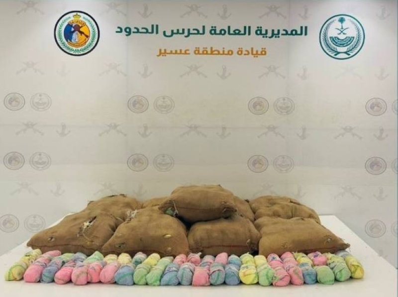 إحباط عملية تهريب 180