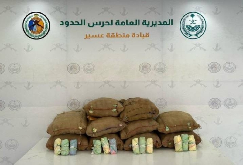 إحباط عملية تهريب 200