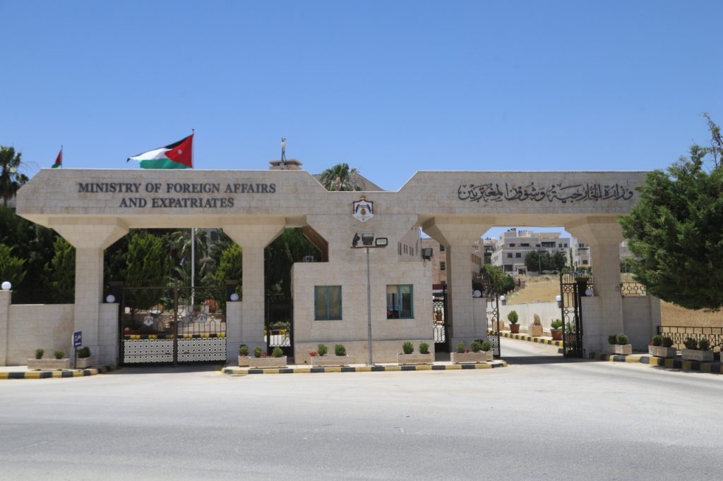 الاردن يدين اطلاق قوات