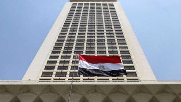إدانة قوية من مصر