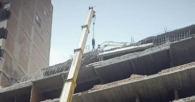 إزالة عقار مخالف من
