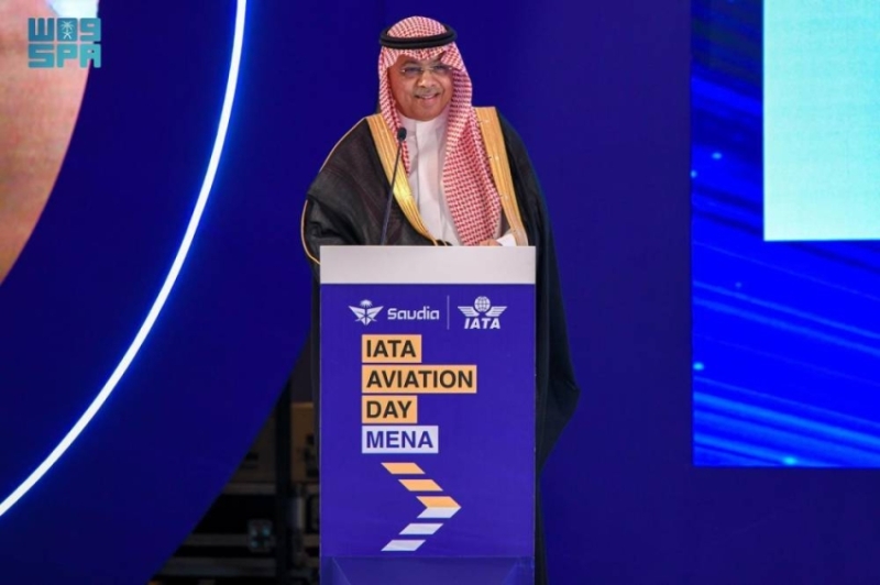 إستراتيجية قطاع الطيران المدني