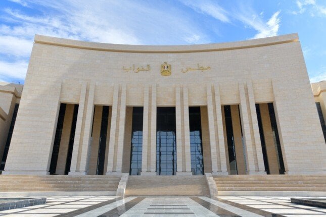 إصدار نص مشروع قانون
