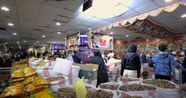 إطلاق المرحلة 27 من