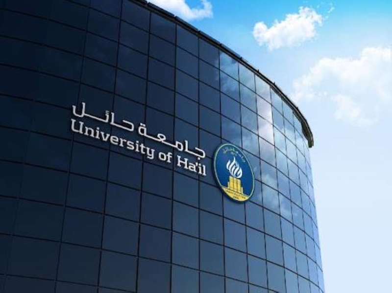 إطلاق "برنامج المشاريع البحثية