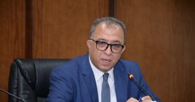 إطلاق تقرير "حالة التنمية