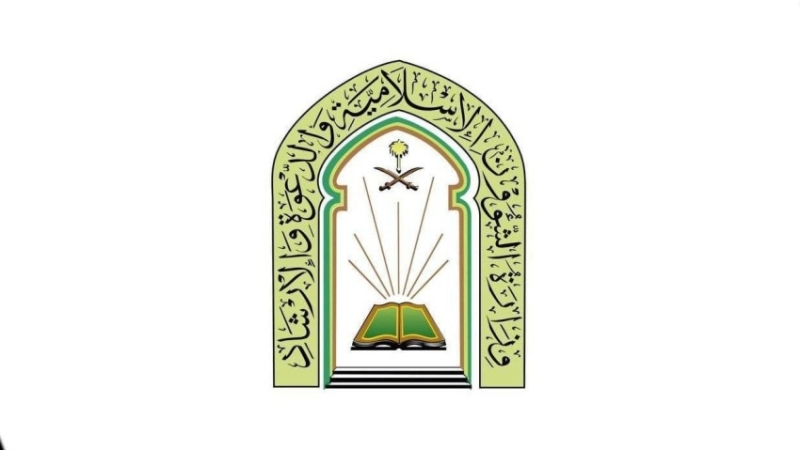 إطلاق خدمة الهاتف المجاني