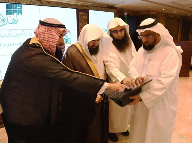 إطلاق خطة تشغيلية لموسم