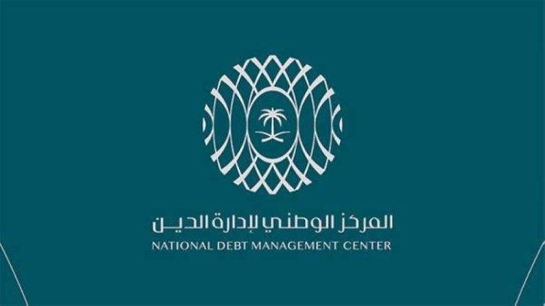 إطلاق صكوك جديدة بقيمة 60 مليار ريال