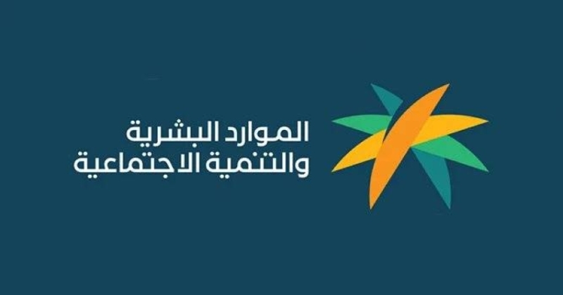 إطلاق مبادرة "أنورت" من