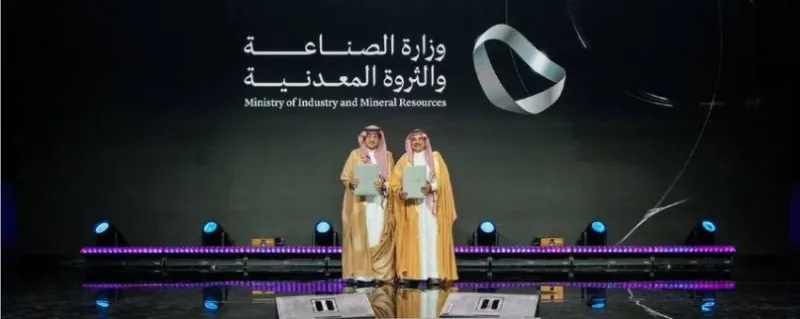 إطلاق مركز التصنيع المتقدم يعزز الاقتصاد الرقمي