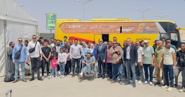 وزارة الخارجية تعلن إعادة