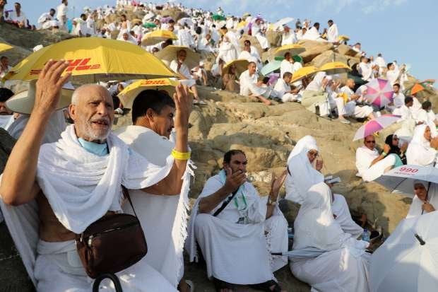 إعلان جديد من السعودية