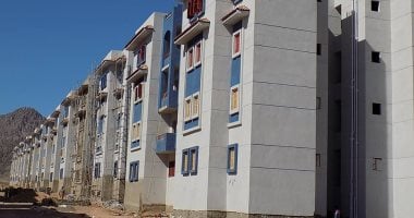 كراسة شروط حجز سكن