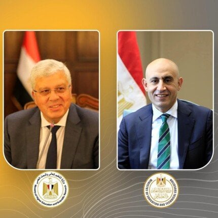 إعلان هام: فتح باب