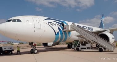 إلغاء رحلة مصر للطيران غدًا من القاهرة إلى بورسودان