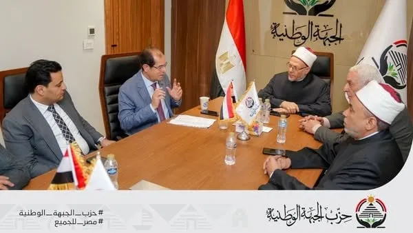 إنجاز خطة الجبهة الوطنية لتعزيز الخطاب المعتدل ومواجهة التطرف