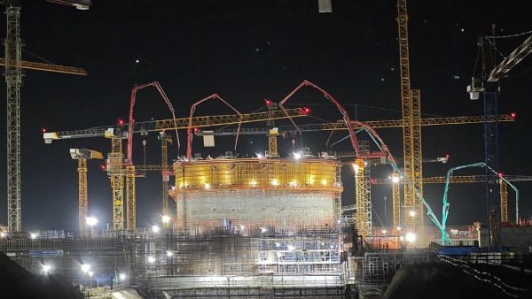 إنجاز ملحوظ .. اكتمال