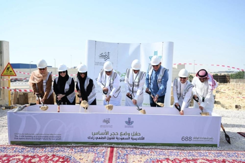 إنطلاق الأعمال الإنشائية لمبنى