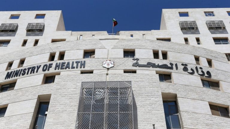 إنفاق صحي 2022: وزارة الصحة تكشف عن إجمالي 2.670 مليار دينار
