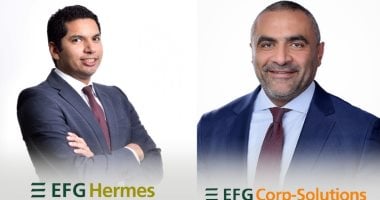 إي إف جي هيرميس
