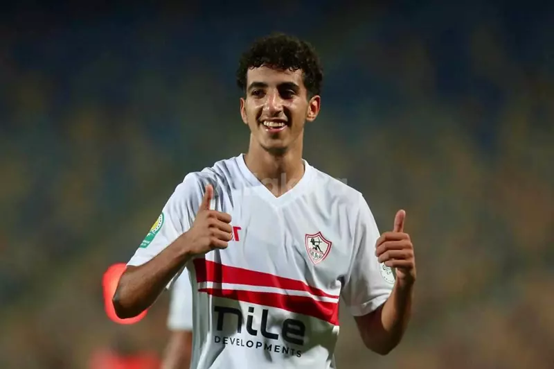 بعد 4 مواسم.. إيشو