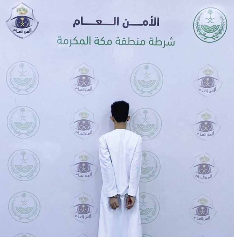 إيقاف وافد يستغل الحملات